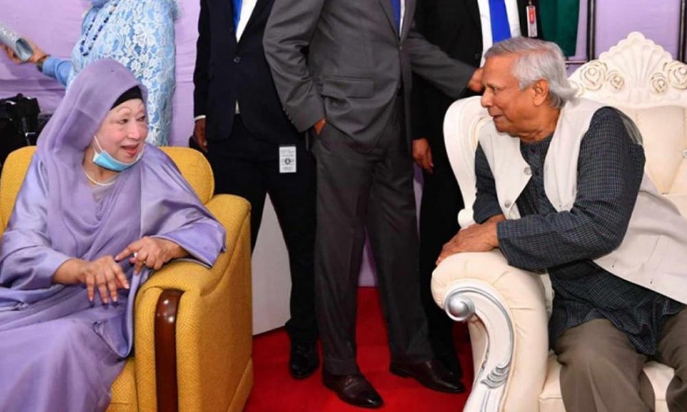ড. ইউনূসের সঙ্গে বিরোধে না জড়ানোর নির্দেশ খালেদা জিয়ার