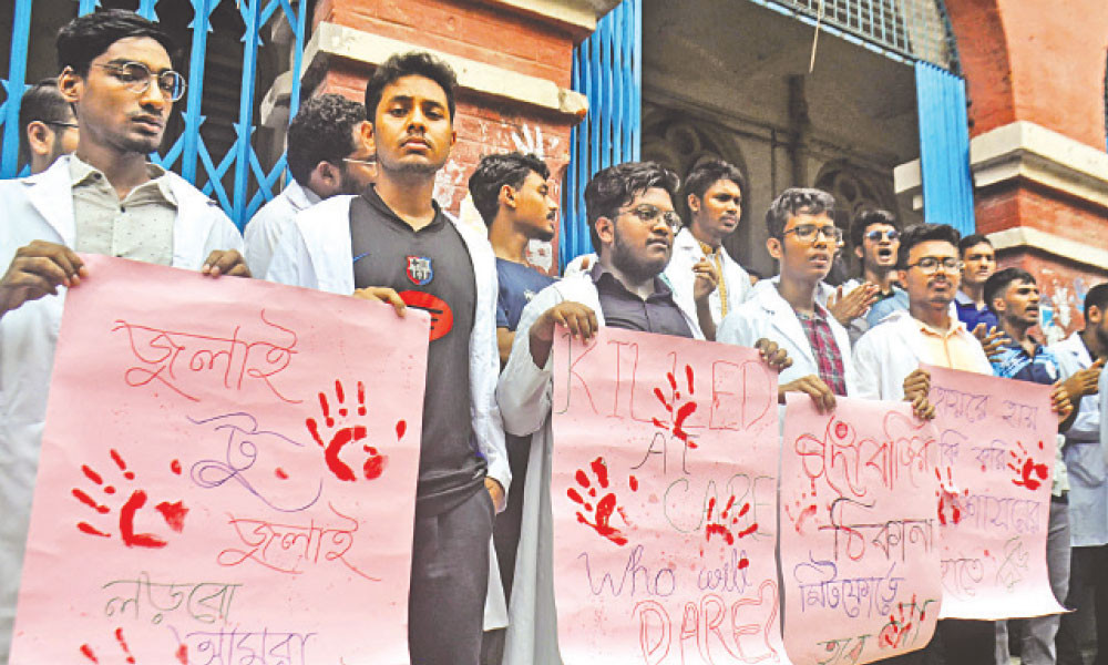 আরো দুই আসামি গ্রেপ্তার মোট গ্রেপ্তার সাতজন
