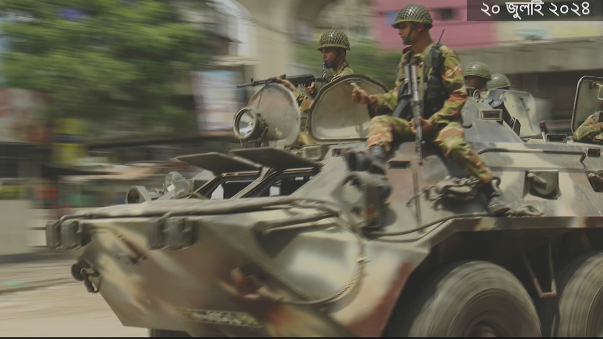 ২০ জুলাই ২০২৪: কারফিউ ভেঙে চলে সংঘর্ষ ও ধাওয়া-পাল্টা ধাওয়া