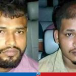 মিটফোর্ডে সোহাগ হত্যার ২ আসামি লুকিয়ে ছিলেন নেত্রকোণায়