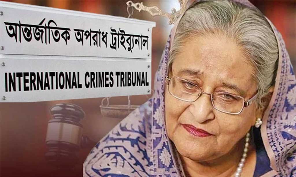 শেখ হাসিনার ৬ মাসের কারাদণ্ড
