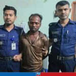 ভালুকায় মা ও দুই সন্তানকে হত্যা, প্রধান আসামি গ্রেপ্তার