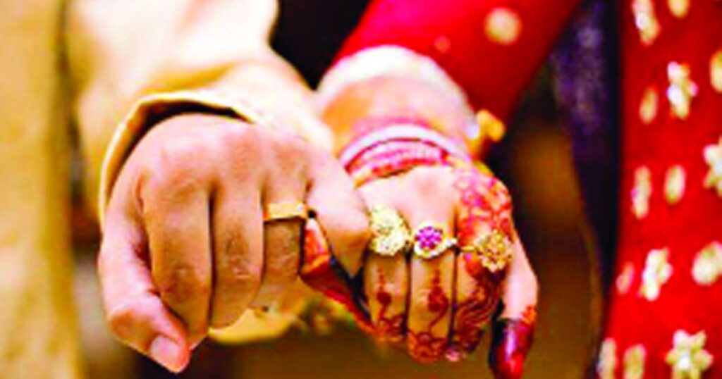 বিয়ে ও সন্তান গ্রহণে আগ্রহ কমছে তরুণদের