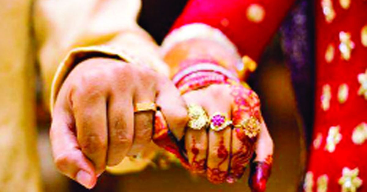 বিয়ে ও সন্তান গ্রহণে আগ্রহ কমছে তরুণদের