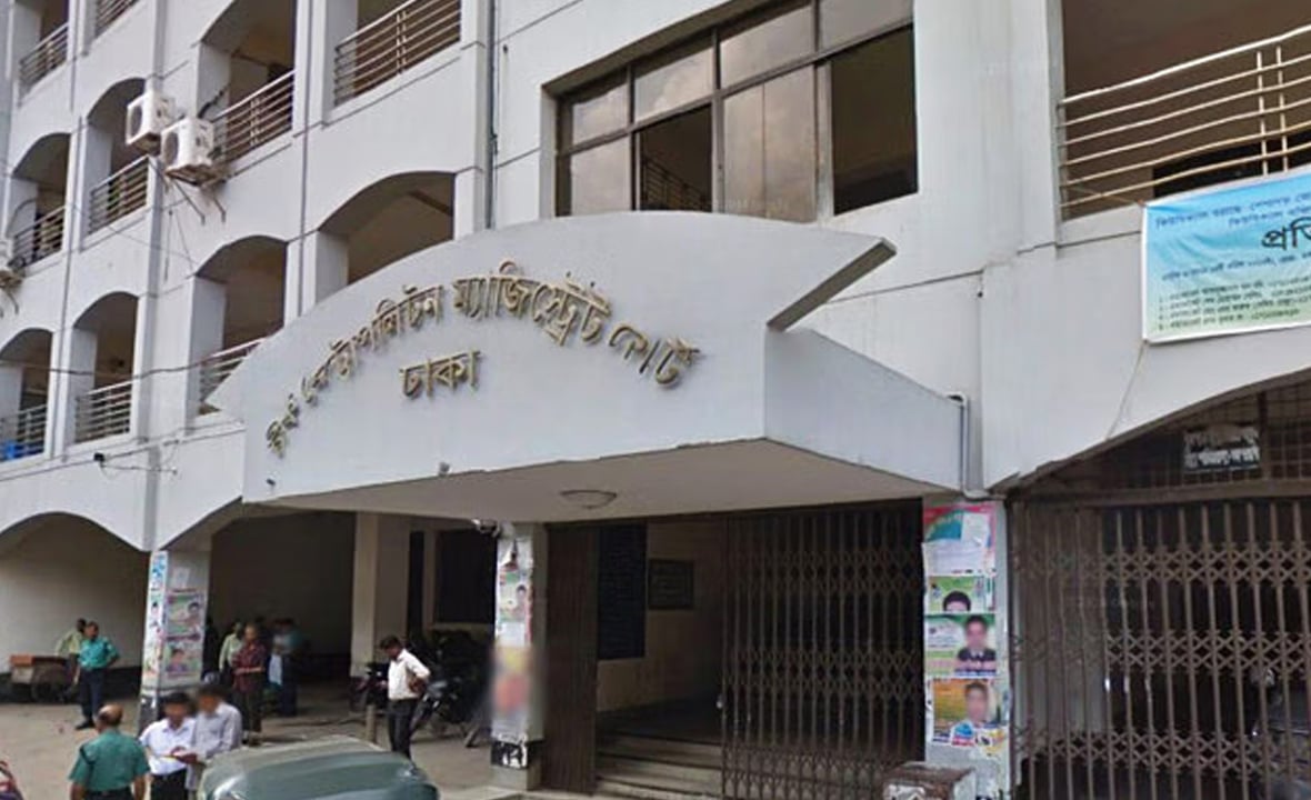 পুরান ঢাকায় ব্যবসায়ীকে হত্যার ঘটনায় দুইজন রিমান্ডে