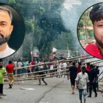 গোপালগঞ্জে নিহত ব্যক্তিদের পরিচয় জানা গেছে