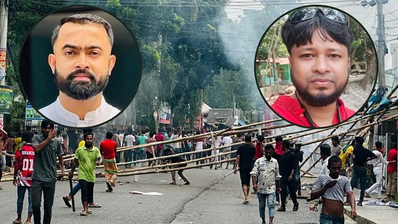 গোপালগঞ্জে নিহত ব্যক্তিদের পরিচয় জানা গেছে
