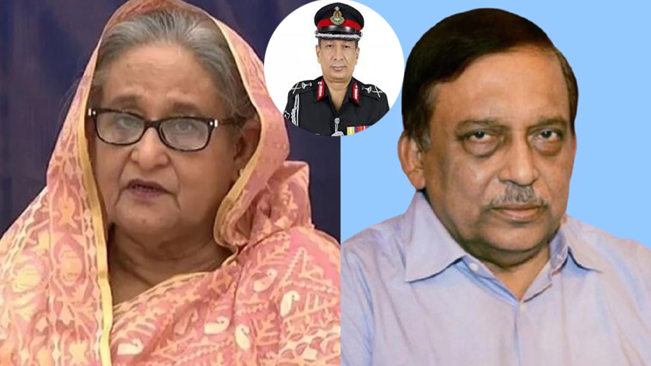 হাসিনা-কামালের বিচার শুরু, রাজসাক্ষী হলেন মামুন