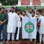 এমন কোনো অপকর্ম নেই, যা ফ্যাসিস্ট শেখ হাসিনা সরকার করেনি: নাহিদ ইসলাম