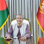 দুপুরে গণভবনে প্রধান উপদেষ্টার সংবাদ সম্মেলন